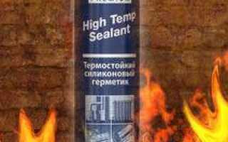 Термостойкий герметик для печей и каминов: особенности, классификация, лучшие варианты, тонкости нанесения