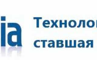 Газовые котлы «Сиберия»: виды, особенности, достоинства, недостатки