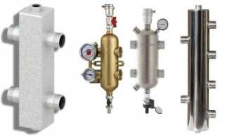 Гидрострелка для отопления: конструкция и алгоритм работы гидравлического распределителя