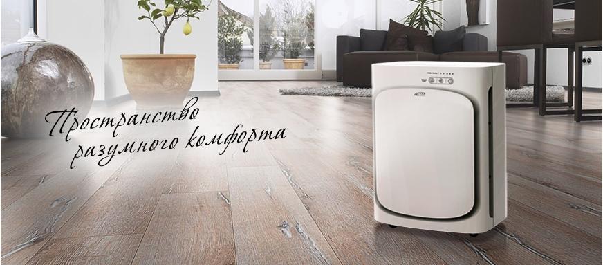 Фотокаталитические очистители воздуха