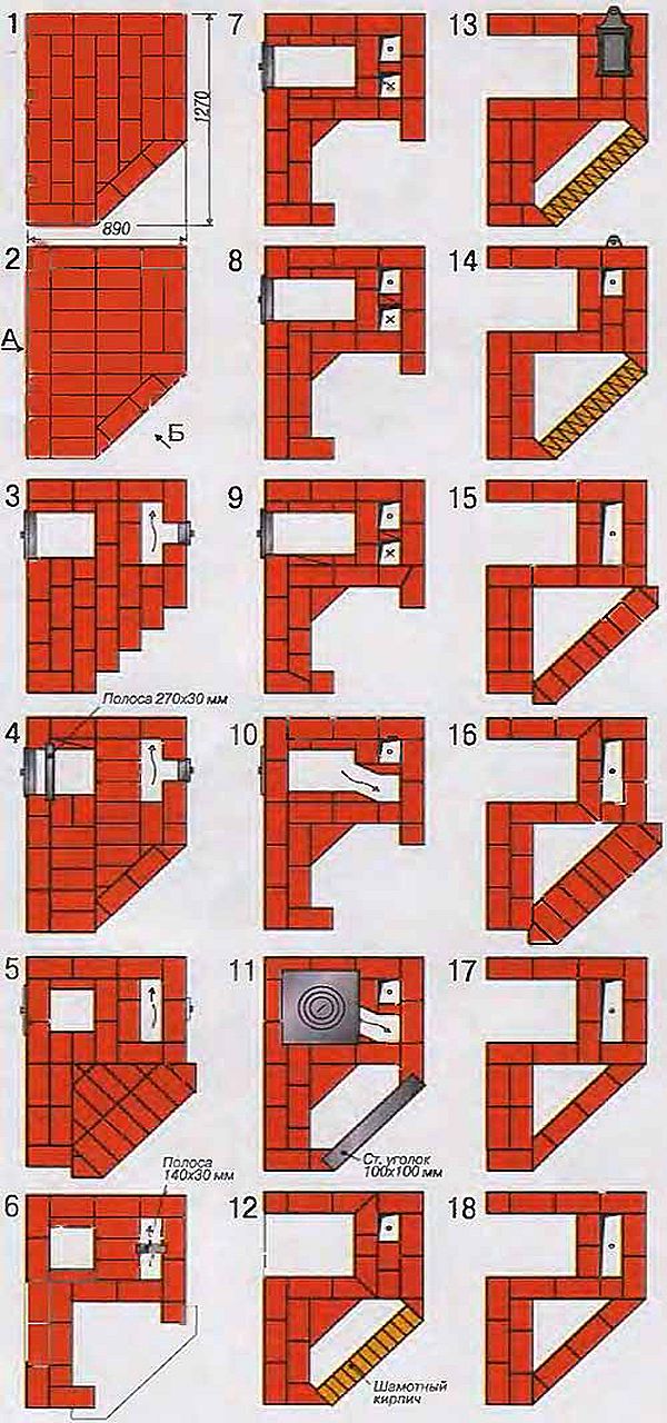 Порядовка печи-камина: ряды с 1 по 18