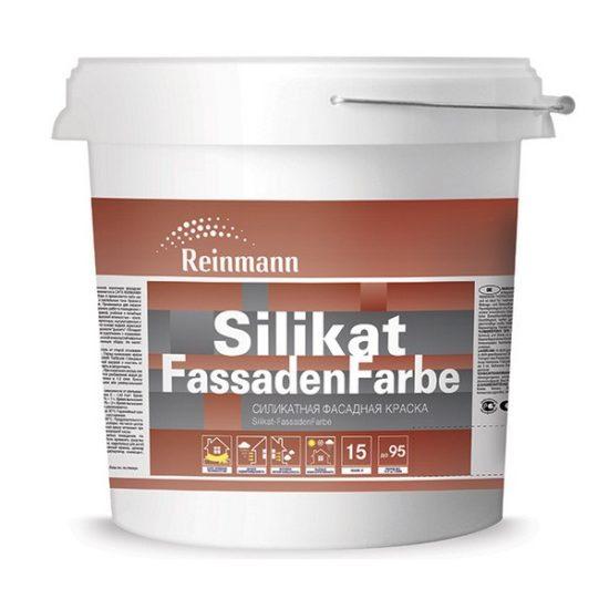 Силикатные