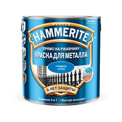 Молотковые