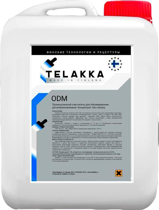 TELAKKA HEAT