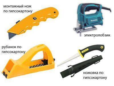 Материалы необходимые для работы