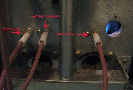 Ремонт котла Baxi регулировка горения газа