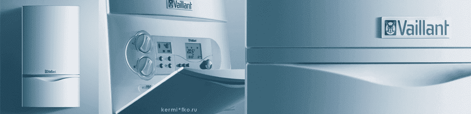 Основные коды ошибок